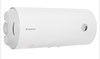 Bình nóng lạnh Ariston 50 lít PRO R 50SH Ngang